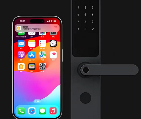 南浔iPhone维修站分享在iPhone上使用家庭钥匙开启智能门锁 