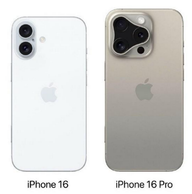 南浔苹果16维修网点分享iPhone16系列提升明显吗