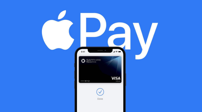 南浔苹果14服务点分享iPhone 14 设置 Apple Pay 后，锁屏密码不正确怎么办 