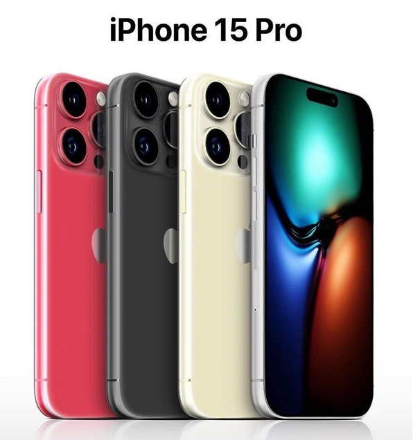 南浔苹果维修网点分享iPhone 15 Pro长什么样 