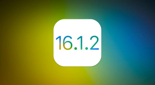 南浔苹果维修分享iOS 16.2有Bug能降级吗？ iOS 16.1.2已关闭验证 