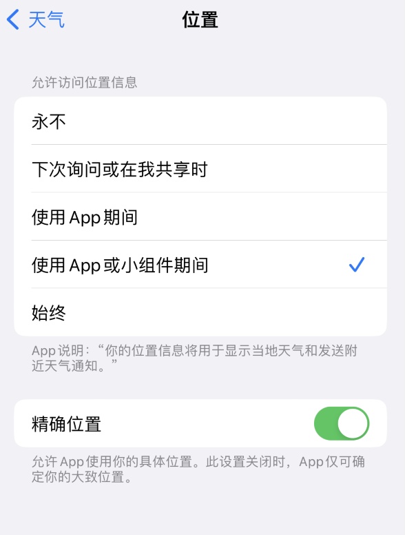 南浔苹果服务网点分享你会去哪购买iPhone手机？如何鉴别真假 iPhone？ 