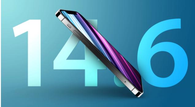 南浔苹果手机维修分享升级iOS 14.7.1 正式版后还能降级吗 