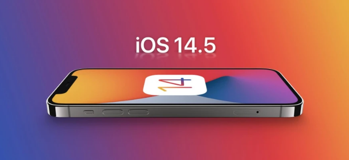 南浔苹果手机维修分享谈谈iOS14.5正式版的使用感受 